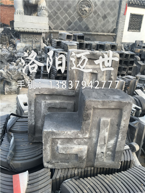 博古