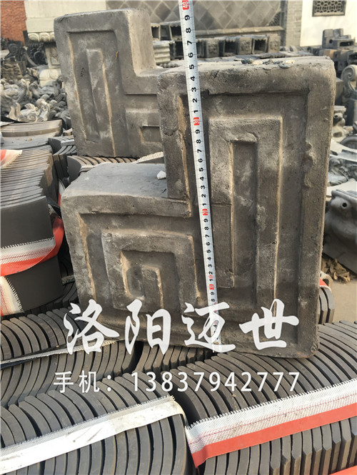 博古