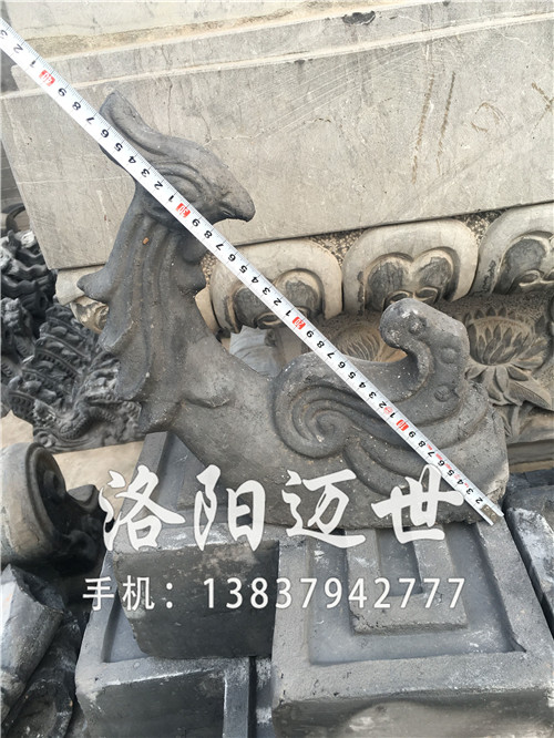 吻兽