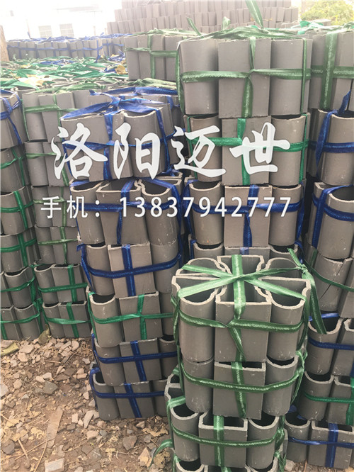 屋脊