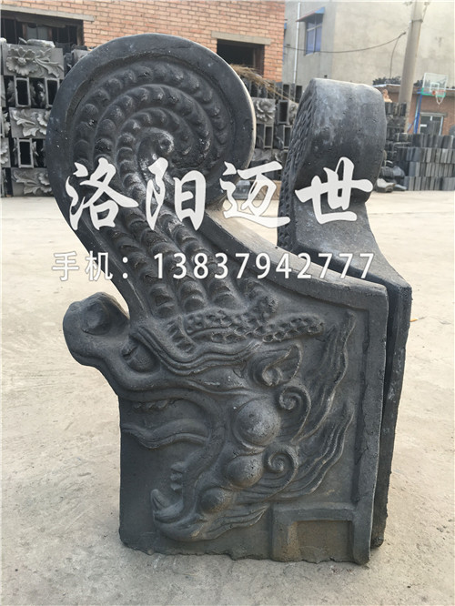 盘龙吻