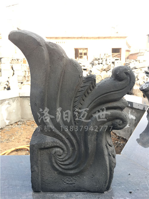 垂兽